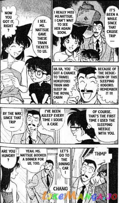 Case Closed Manga - Chapter 215 - Page 3