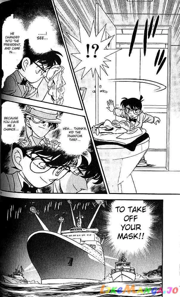 Case Closed Manga - Chapter 157 - Page 16
