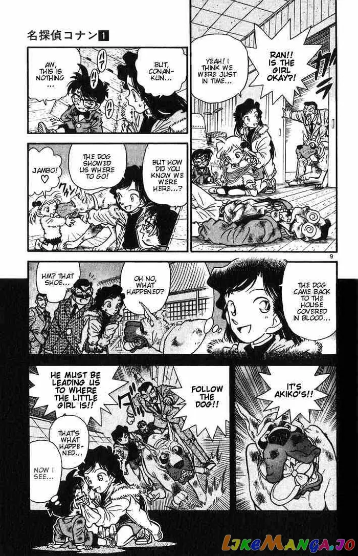 Case Closed Manga - Chapter 5 - Page 9