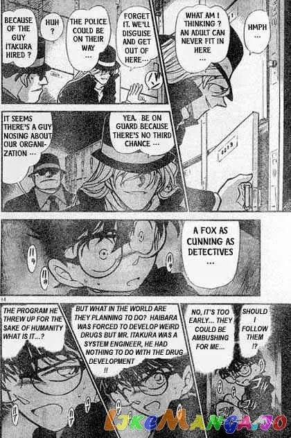 Case Closed Manga - Chapter 383 - Page 14