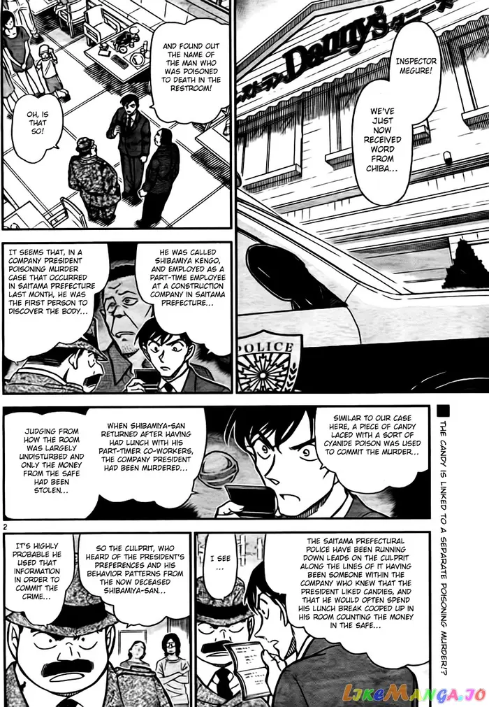Case Closed Manga - Chapter 780 - Page 2