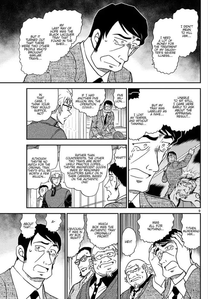 Case Closed Manga - Chapter 1038 - Page 9