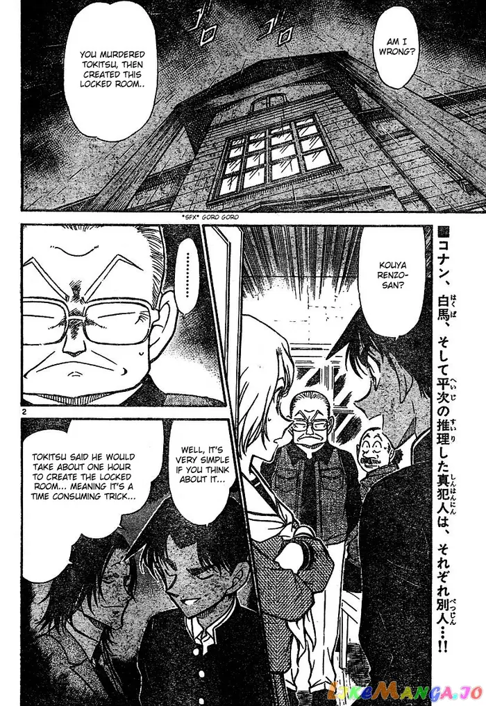 Case Closed Manga - Chapter 566 - Page 2