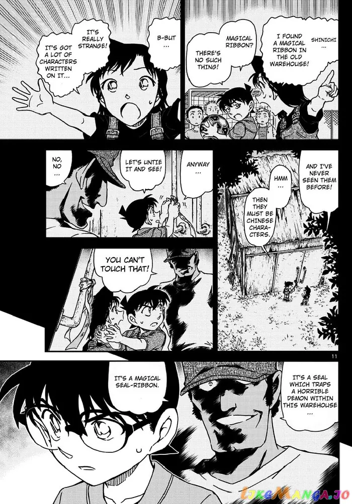 Case Closed Manga - Chapter 966 - Page 12