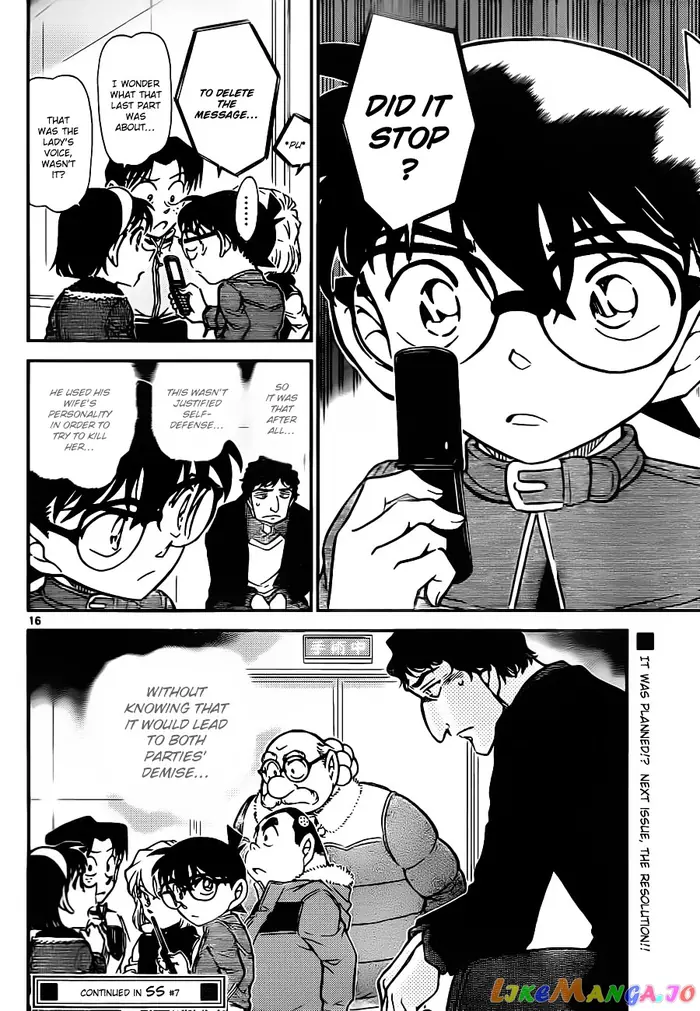 Case Closed Manga - Chapter 802 - Page 16
