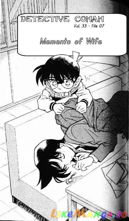 Case Closed Manga - Chapter 335 - Page 1