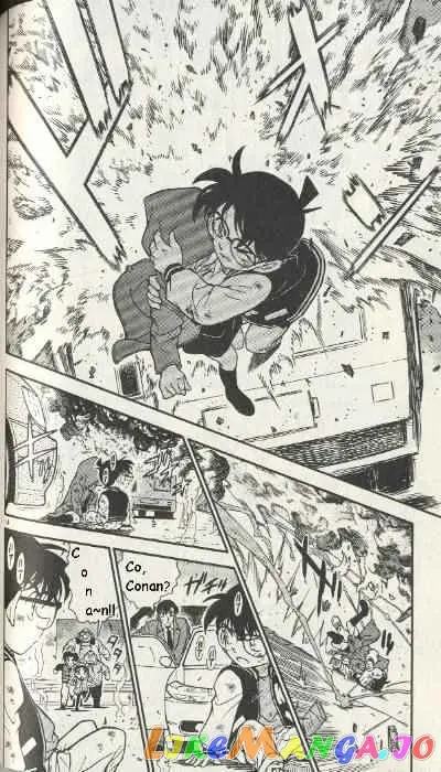 Case Closed Manga - Chapter 289 - Page 14