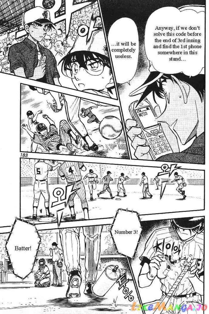 Case Closed Manga - Chapter 446 - Page 7