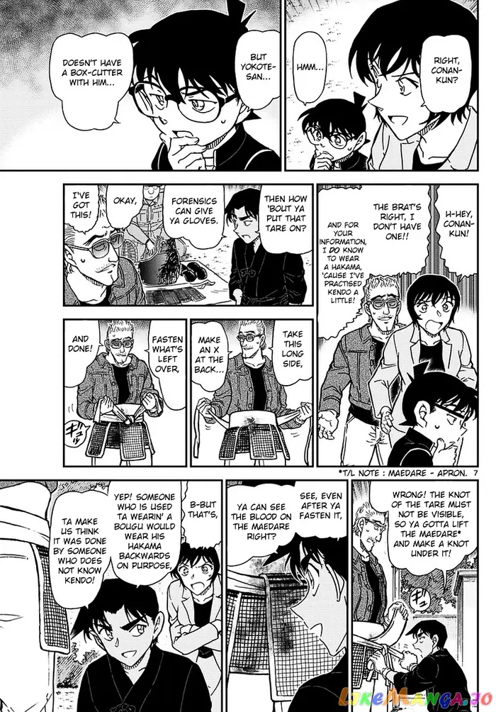 Case Closed Manga - Chapter 993 - Page 8