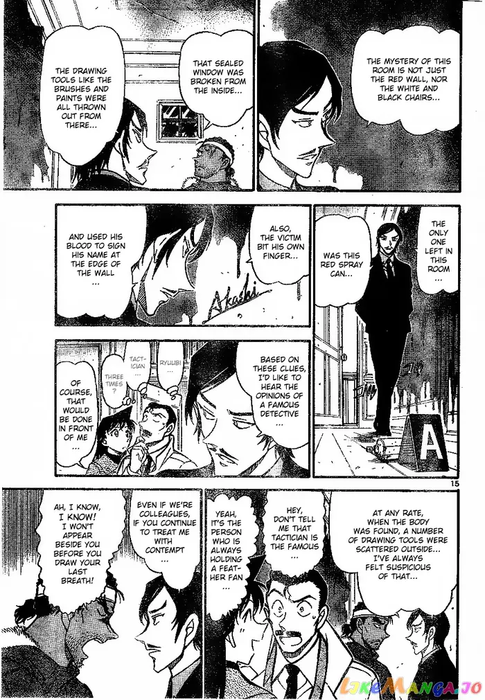 Case Closed Manga - Chapter 682 - Page 15