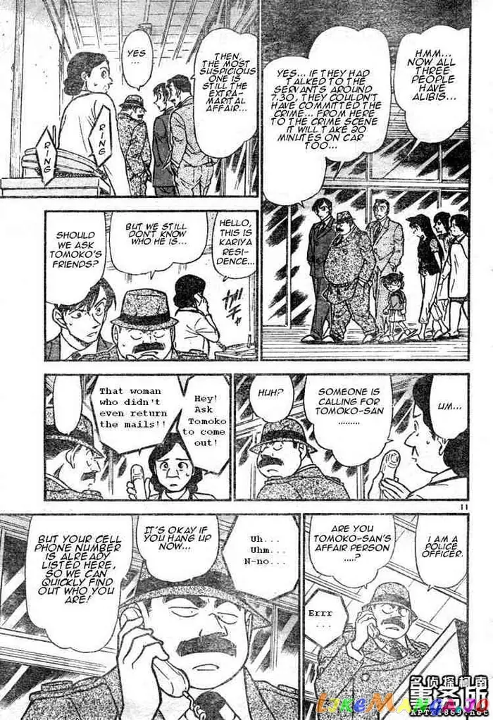 Case Closed Manga - Chapter 480 - Page 11
