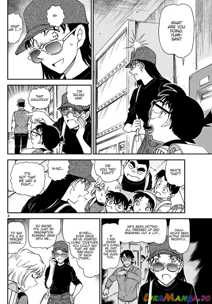 Case Closed Manga - Chapter 1043 - Page 6
