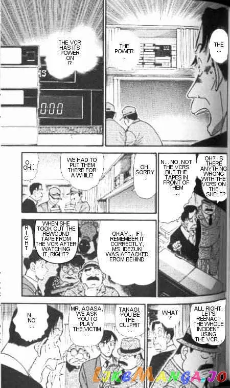 Case Closed Manga - Chapter 337 - Page 7