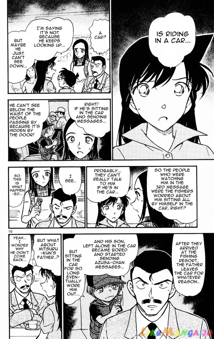 Case Closed Manga - Chapter 523 - Page 10