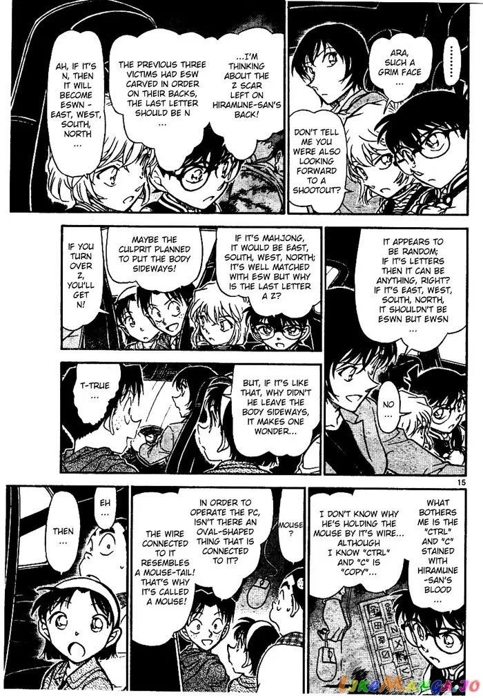 Case Closed Manga - Chapter 672 - Page 15