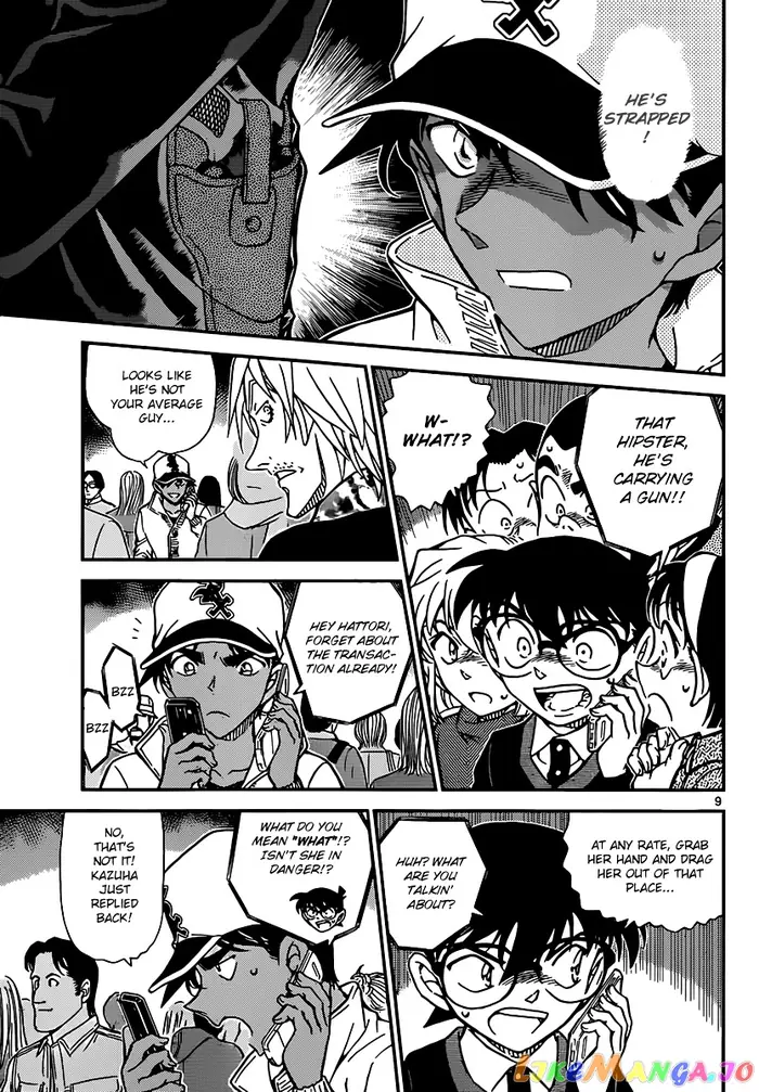 Case Closed Manga - Chapter 881 - Page 9