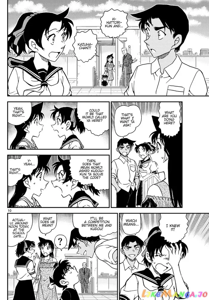 Case Closed Manga - Chapter 1039 - Page 10