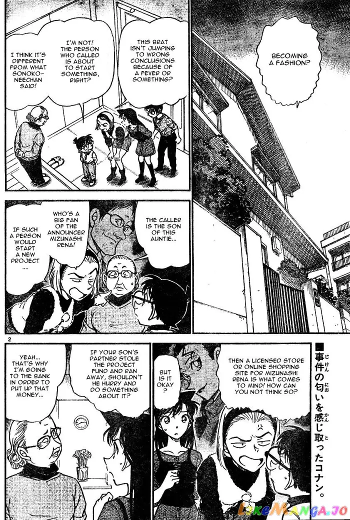 Case Closed Manga - Chapter 586 - Page 2