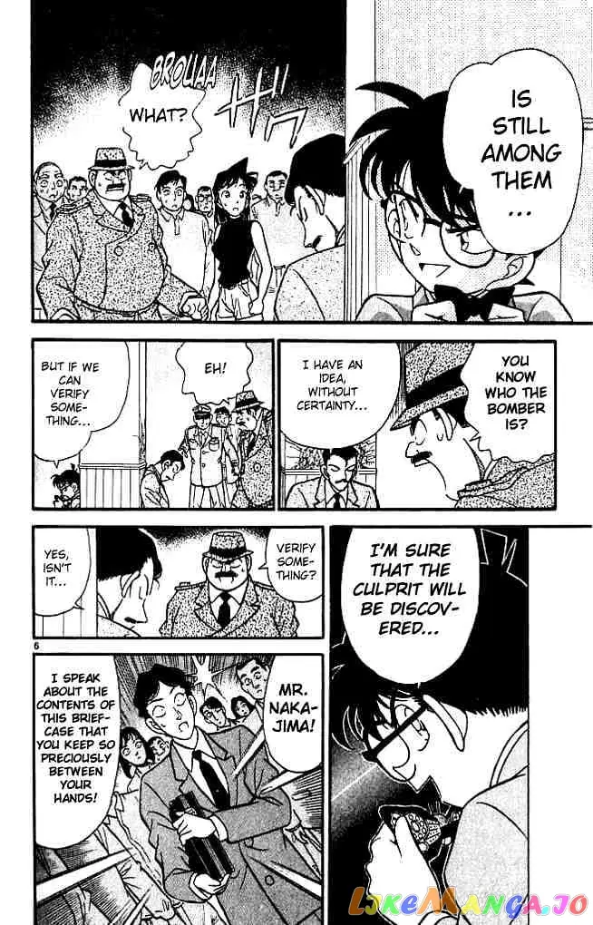 Case Closed Manga - Chapter 116 - Page 7