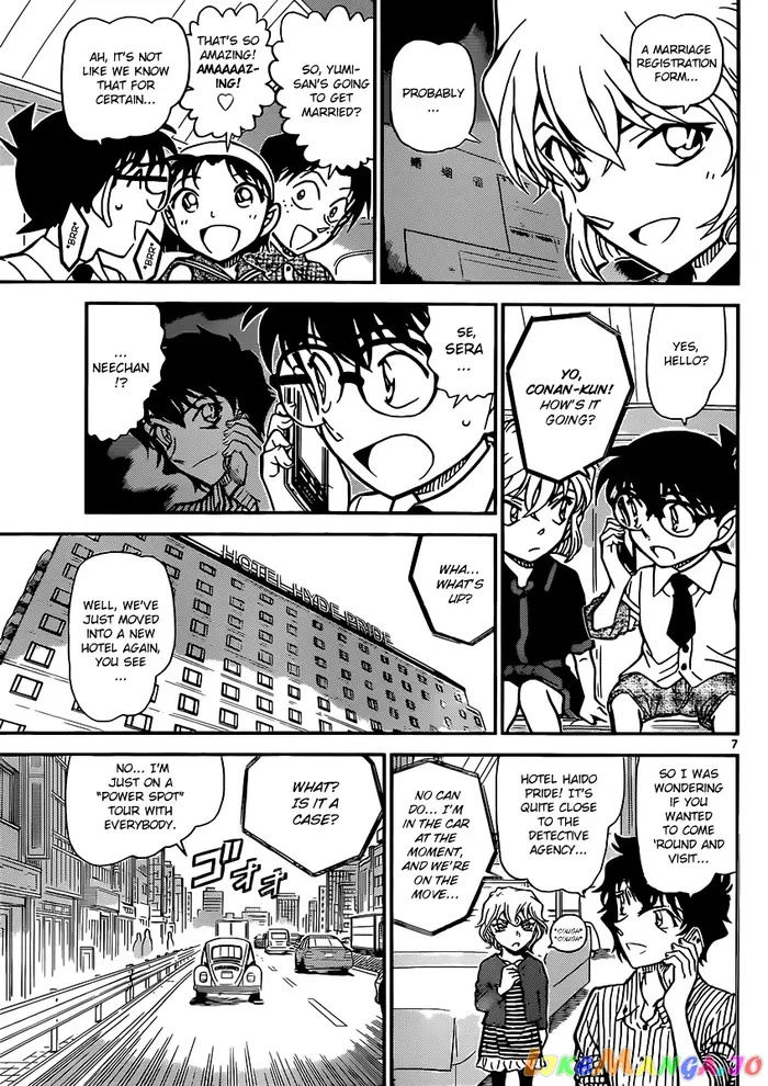 Case Closed Manga - Chapter 899 - Page 7