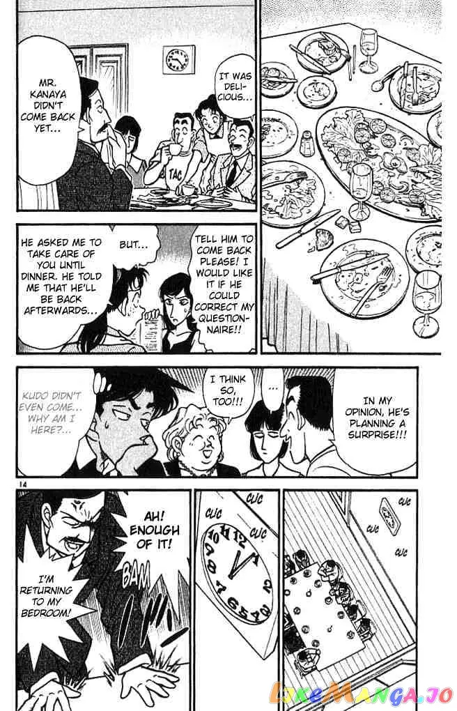 Case Closed Manga - Chapter 117 - Page 14