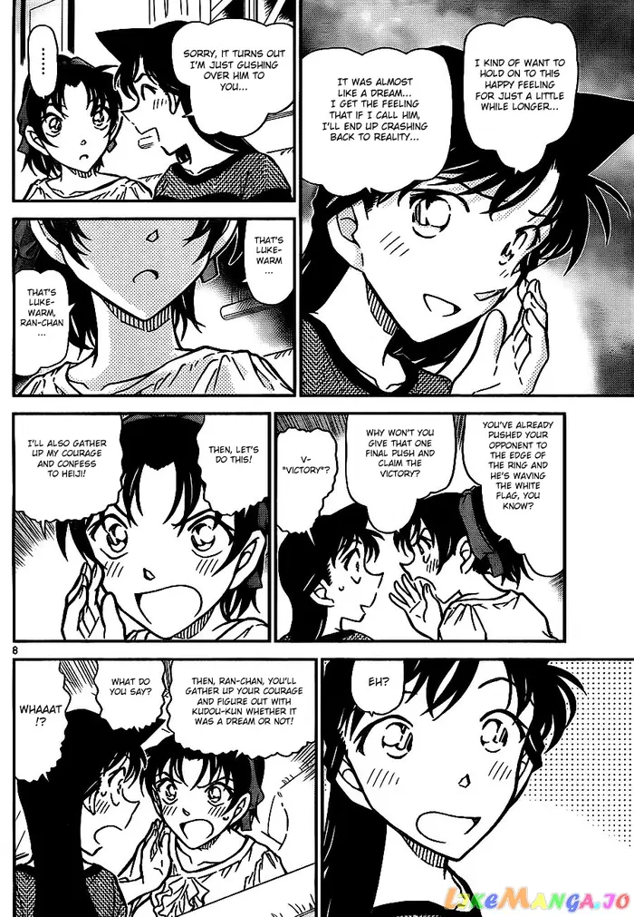 Case Closed Manga - Chapter 784 - Page 8