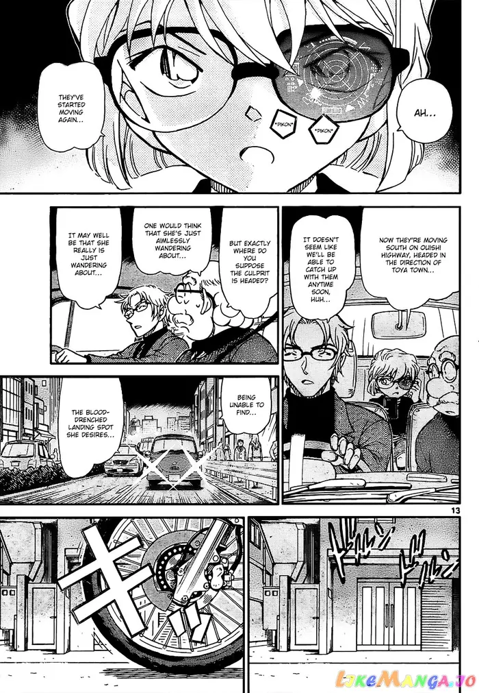 Case Closed Manga - Chapter 798 - Page 13