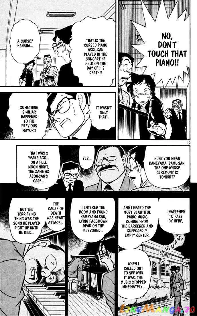 Case Closed Manga - Chapter 62 - Page 13