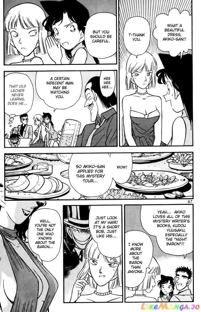 Case Closed Manga - Chapter 73 - Page 7