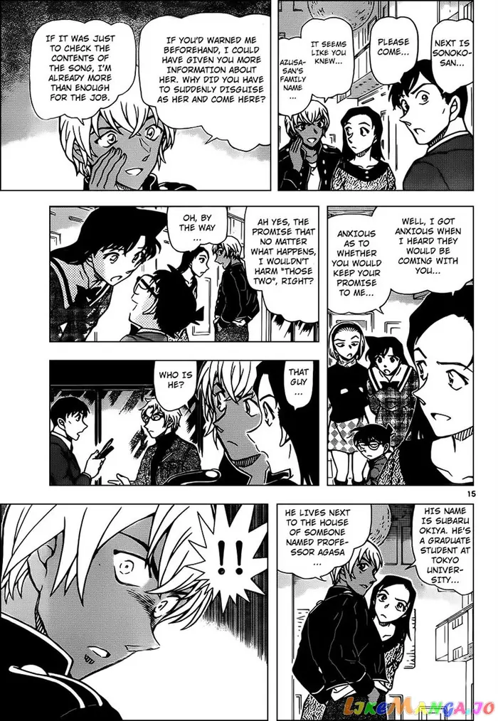Case Closed Manga - Chapter 955 - Page 15