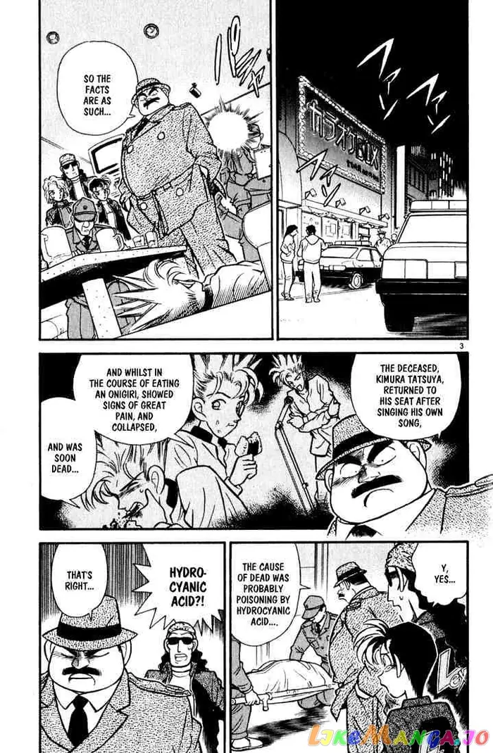 Case Closed Manga - Chapter 46 - Page 3