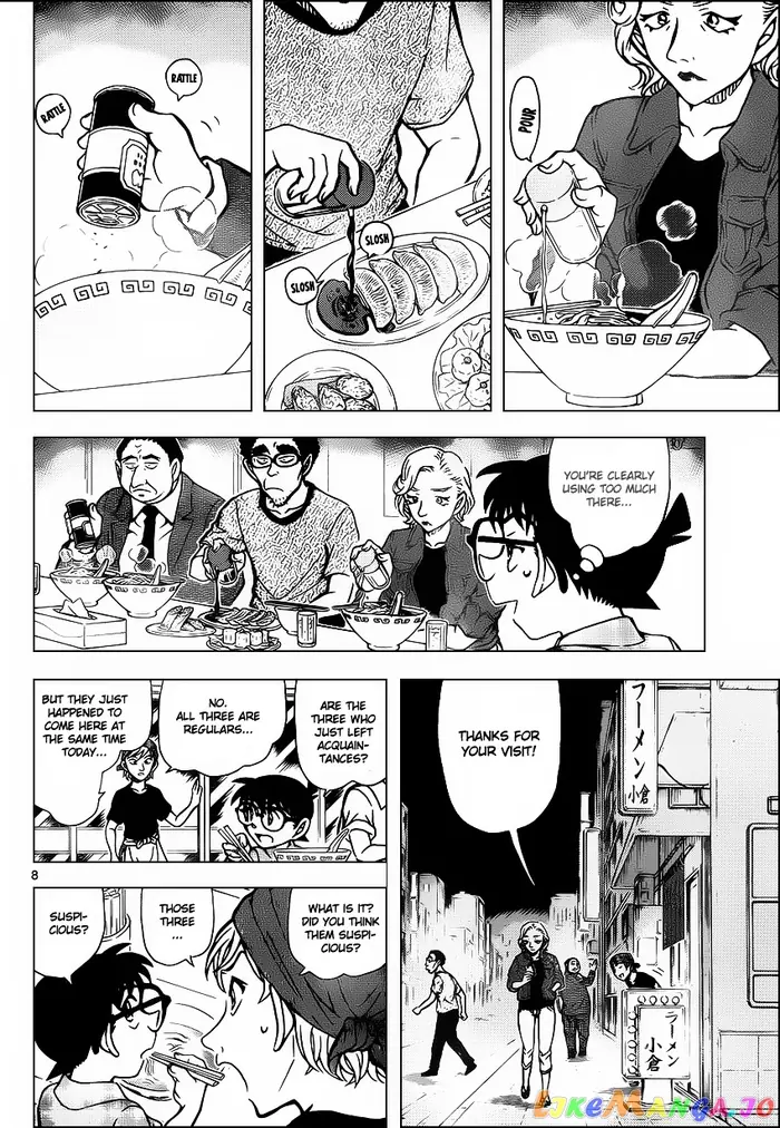 Case Closed Manga - Chapter 928 - Page 9