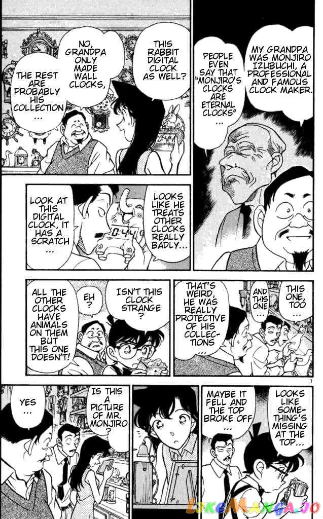 Case Closed Manga - Chapter 167 - Page 7