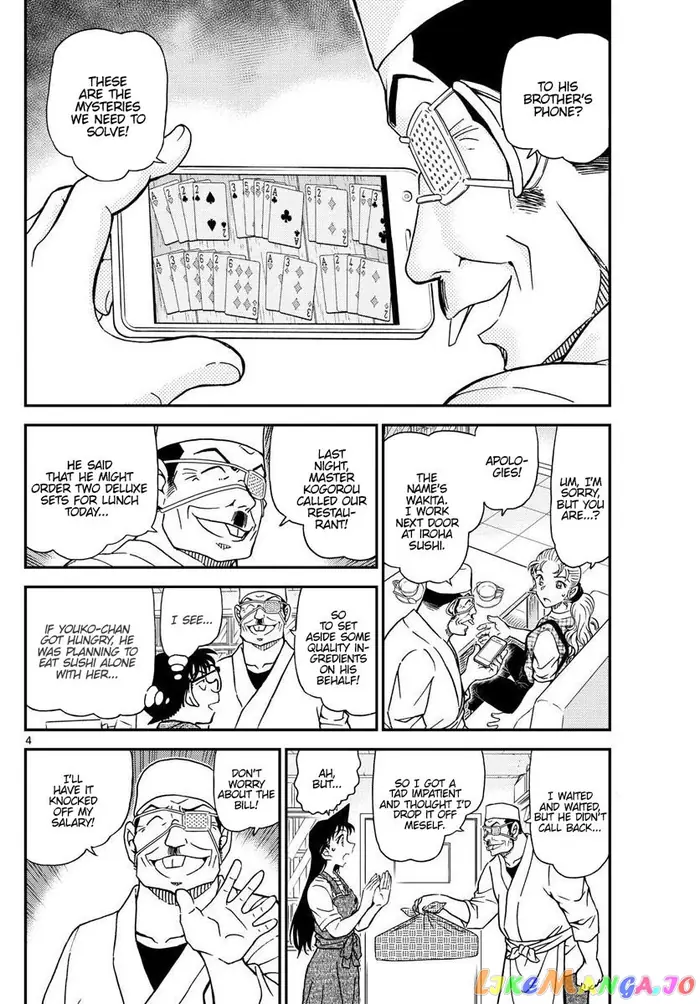 Case Closed Manga - Chapter 1056 - Page 4
