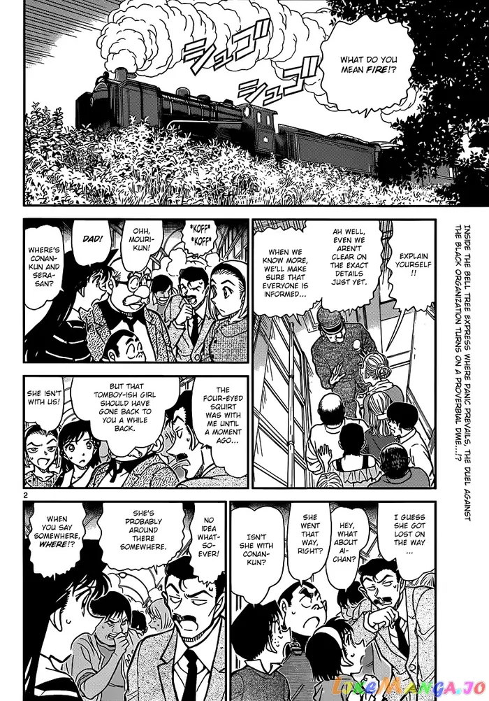 Case Closed Manga - Chapter 824 - Page 2
