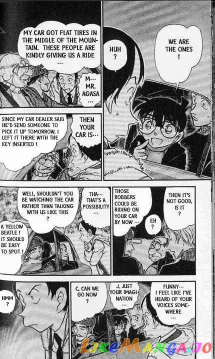 Case Closed Manga - Chapter 382 - Page 8