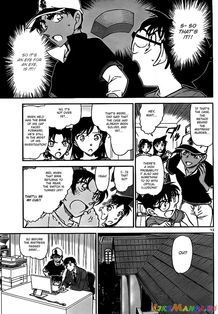 Case Closed Manga - Chapter 785 - Page 13