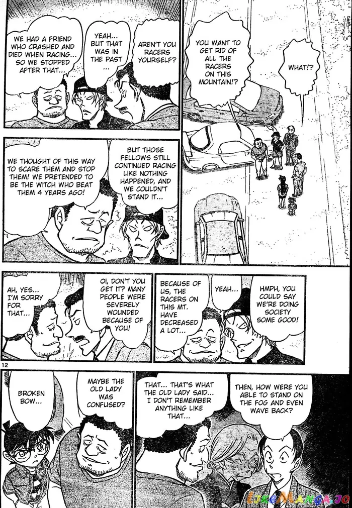 Case Closed Manga - Chapter 663 - Page 12