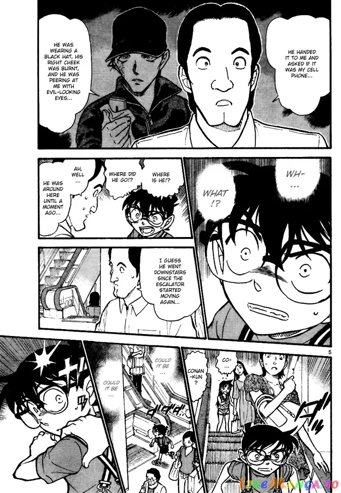 Case Closed Manga - Chapter 704 - Page 5