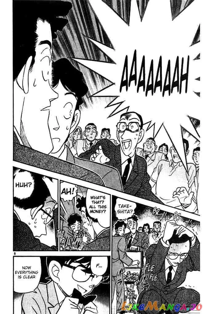 Case Closed Manga - Chapter 116 - Page 9