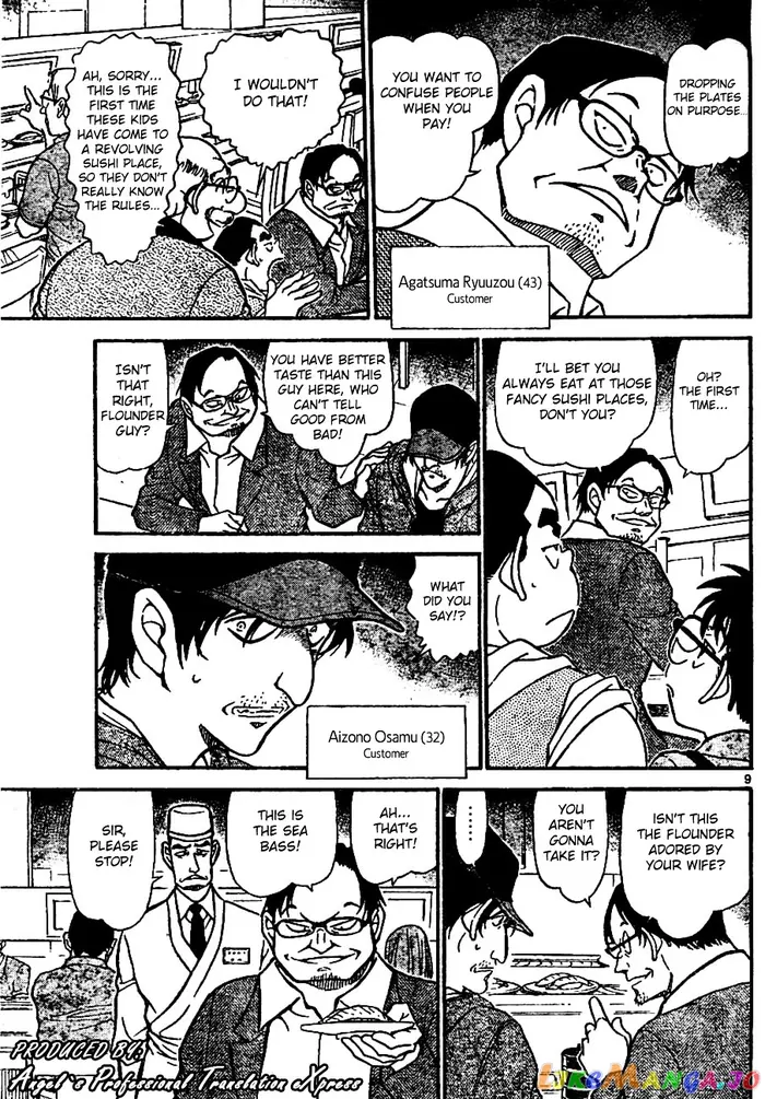 Case Closed Manga - Chapter 655 - Page 9