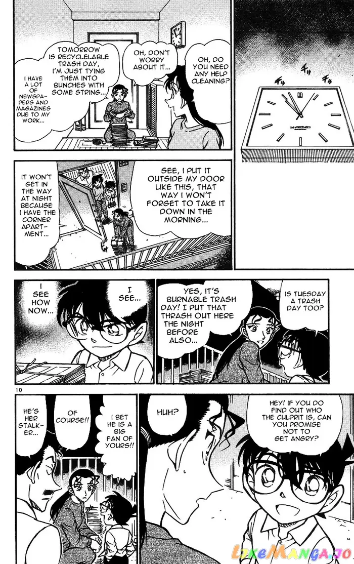 Case Closed Manga - Chapter 499 - Page 10