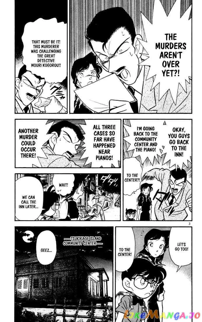 Case Closed Manga - Chapter 64 - Page 3
