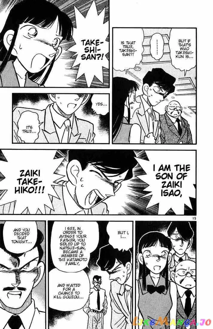 Case Closed Manga - Chapter 21 - Page 15