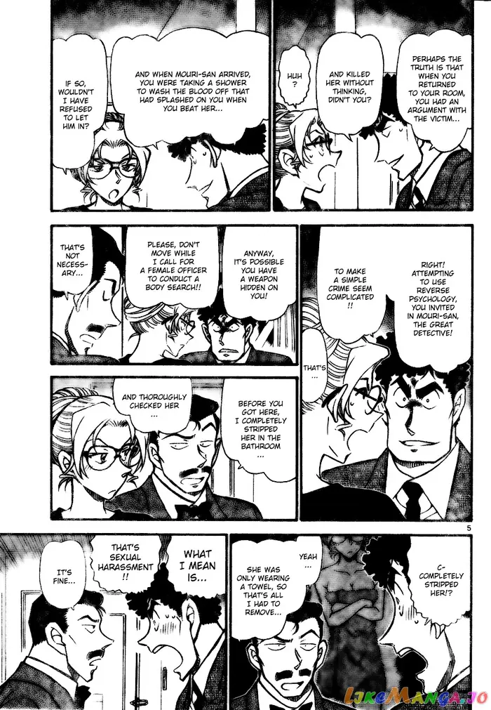 Case Closed Manga - Chapter 710 - Page 5