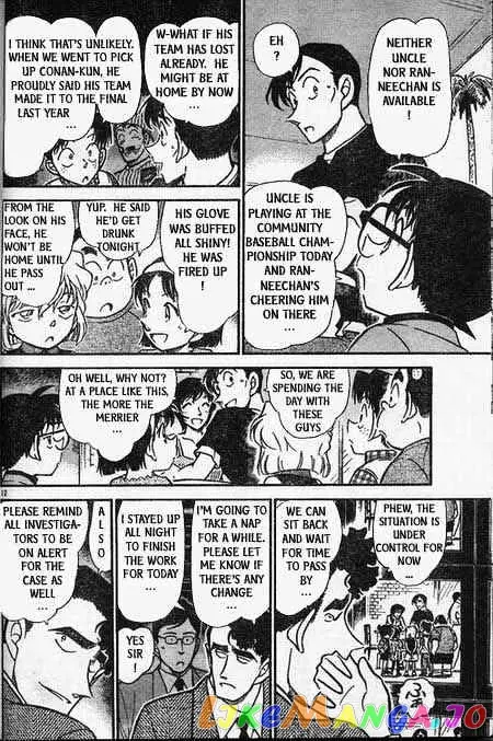 Case Closed Manga - Chapter 404 - Page 12