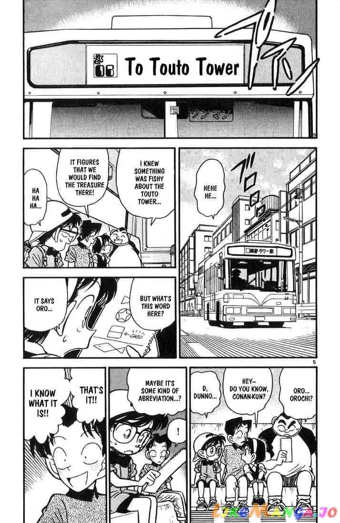 Case Closed Manga - Chapter 37 - Page 5