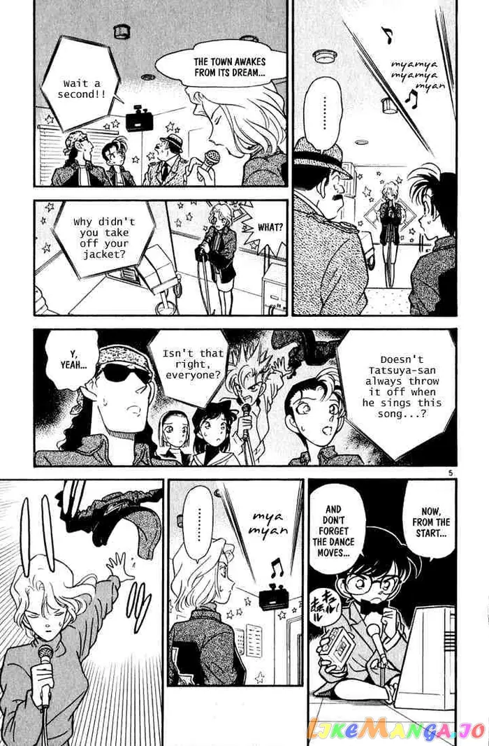 Case Closed Manga - Chapter 48 - Page 5