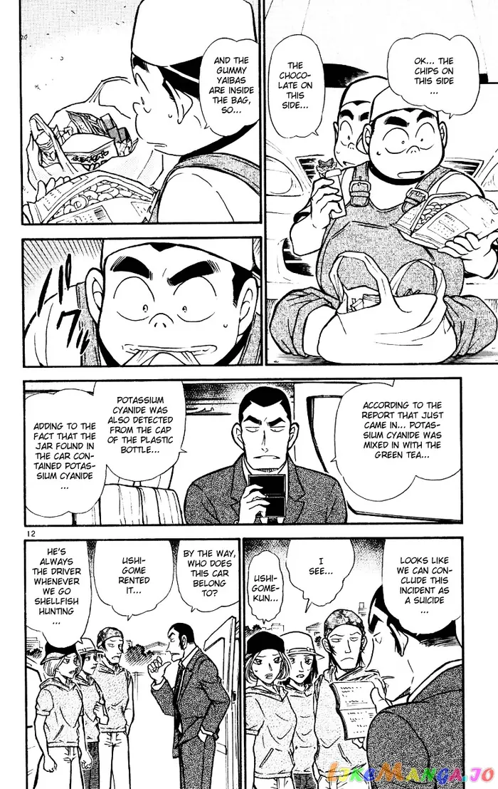 Case Closed Manga - Chapter 526 - Page 12