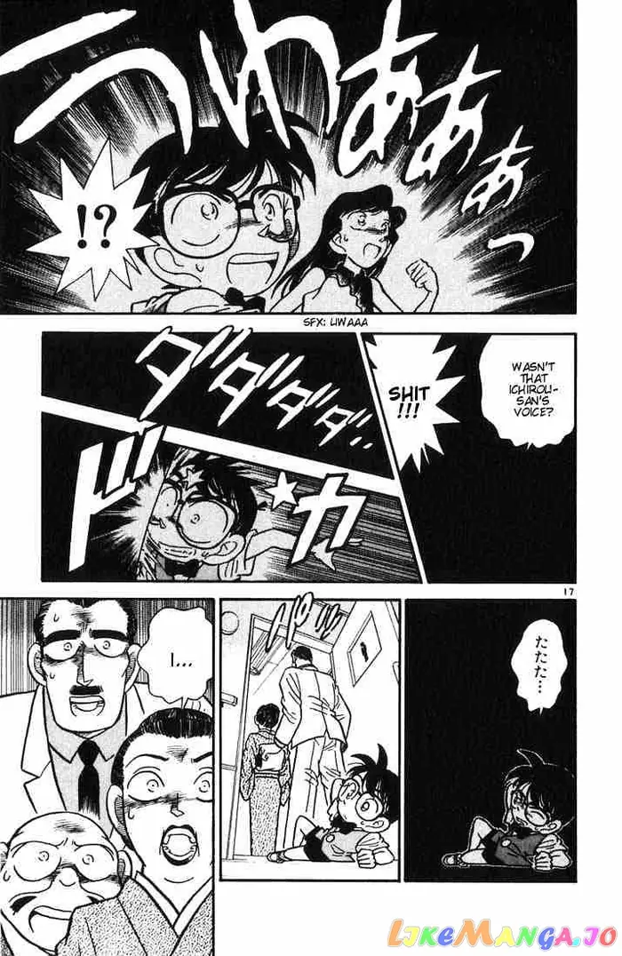 Case Closed Manga - Chapter 23 - Page 17